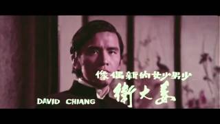 Vengeance 1970 original trailer [upl. by Jinny]