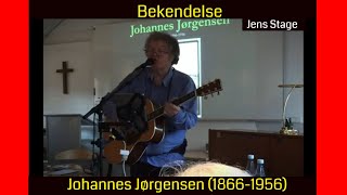 Bekendelse  Johannes Jørgensen 18661956 amp Jens Stage  Koncertforedrag  Rungsted præstegaard [upl. by Anyad]