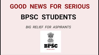 Important Update BPSC and UPSC Exam Date Changes 2025  Latest News [upl. by Onitram]