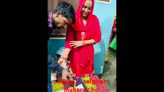 Sadhi ki salgirah mubarak hotrendingviralshort [upl. by Ruthe859]