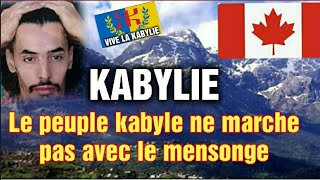 KABYLIE LE PEUPLE KABYLE NE MARCHE PAS AVEC LE MENSONGE AFFAIRE DE SAID SADI À MONTRÉAL [upl. by Kirsten]