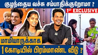 எங்களோட Youtube வருமானம்  Satheesh Shanmu Exclusive Couple Interview  CHINTU  Metro Mail [upl. by Lytton]