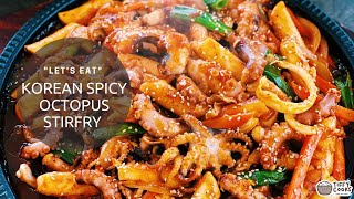 Korean Spicy Octopus Stir Fry Easy amp Delicious [upl. by Seluj]