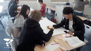 学びを体験！ 経済学部 地域経済学科 帝京大学webオープンキャンパス（宇都宮キャンパス） [upl. by Llemrej]