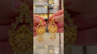 gold jewellery jewellerydesign goldjewellery arabicgold goldaccessories shorts [upl. by Aiekan24]