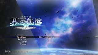 Kai no Kiseki BGM RIP  Title Screen [upl. by Hewart403]