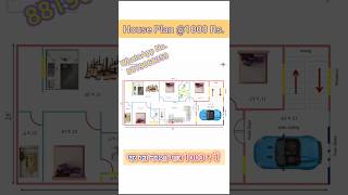 1600 sq ft home plan song housedesign homesong indiansongs bollywood home [upl. by Ianthe872]