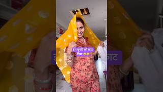 Diwali ka best decoration banega isse  How can I decorate my house door  Ghamu saran shorts diy [upl. by Ayom]