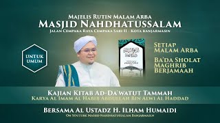 🔴 LIVE  MAJELIS TALIM MASJID NAHDHATUSSALAM BANJARMASIN 12 NOVEMBER 2024 [upl. by Madelin]