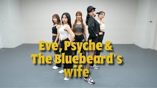 Cover Dance LE SSERAFIM Eve Psyche amp The Bluebeard’s wife dance cover from Japan 02 [upl. by Anurag197]