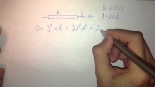 Elektrische Leistung berechnen  Physik Hausaufgaben [upl. by Aram264]