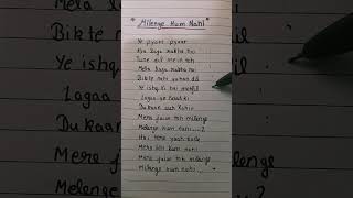 Milege Hum Nahi song lyrics shorts video [upl. by Alix49]