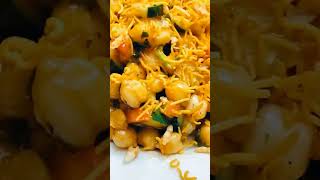 Kabli cholar chart 😋 food cookingfreemusic foodmusic indianfood yummy foodie [upl. by Nalda]