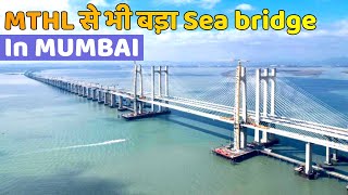 43km Varsova Virar sealink mega project start  bigger then MTHL [upl. by Gilemette386]