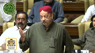 Speech at Provincial Assembly of Sindh  Sindh Budget 202425 [upl. by Attenreb]