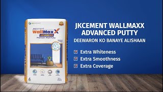 JKC WallMaxX Advanced Premium Wall Putty [upl. by Nudd]