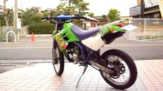 Kawasaki KDX220 KDX [upl. by Hanonew297]