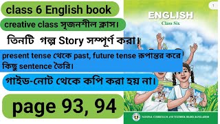 class 6 chapter 12 English book page 9394 new book 2024 [upl. by Maurilia]