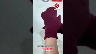 Warm gloves simple recipe Part 02 [upl. by Townshend]