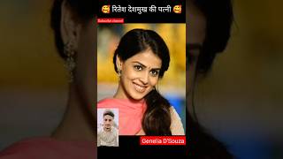 Genelia DSouza❤️❤️age transformation journeyvdo geneliadsouzariteshdeshmukh shortsytshortviral [upl. by Shute]