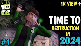 THIS IS MY FAVORITE GAME EVER  BEN 10 UACD GAMEPLAY 1 [upl. by Scarlett75]