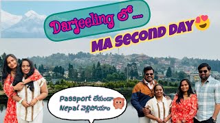 Darjeeling Tour in Telugu  Nepal లో shoppingnature darjeeling mirik pralitalks summervibes [upl. by Frechette]