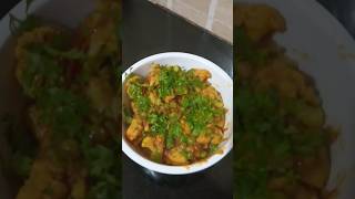 🤤🤤yummyfood simple without onion 🧅 and garlic recipe [upl. by Nomyt]