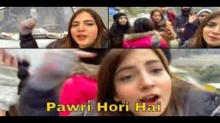 pawri ho rahi hai  viral video [upl. by O'Dell]