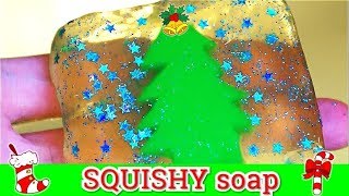 How To Make SQUISHY Soap DIY Watermelon Stress ball Soap Original recipe by [upl. by Eimmac]