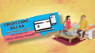 Ways to make your Credit Card bill payment [upl. by Secnarfyram]