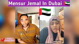 Obbo Mensur Jemal fi Aseya Jemal Biyya Dubai Irraa [upl. by Aynor]