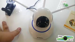 COMO CONFIGURAR CAMERA IP SEM FIO WIRELESS HD  Robozinho  LiveYes [upl. by Ahsyekat]