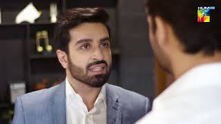 Bisaat  Episode 10  Best Scene 07  HUM TV [upl. by Ornstead]