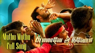 Muthu Muthu Full Song  Summave Aaduvom  Tamil Film  Kaadhal Sugumar  Srikanth Deva [upl. by Medea]