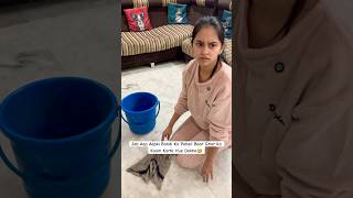 Phir Ghar Me Aane Nahi Mila😭youtubeshorts comedy ytshorts funny fun shortsfeed viral shorts [upl. by Vaas]