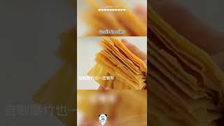 Snail noodle recipes food cooking shorts [upl. by Oznola]