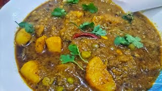 Bihar Style hare matar ka godla UP Style Matar Nimona recipeMatar ka nimonaWinter special recipe [upl. by Aristotle796]