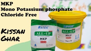 New Imported Product MKP Mono Potassium Phosphate  Byter Crop  Usage And Benefits  Kisan Ghar [upl. by Jenne119]