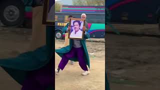 24 imran khan hindisong dance monetaization indianmusic duet monetizetion indiansong [upl. by Denoting453]