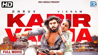 Kabir Varma 2019 Hindi Dubbed Telugu Released South Hindi Dubbed Full Movie 1080p HD  South Movie [upl. by Enomyar]