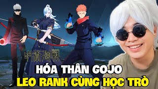 VUX HÓA THÂN THÀNH TULEN GOJO LEO RANK CÙNG HỌC TRÒ BIRON YUJI VÀ TELANNAS JUJUTSU SORCERER [upl. by Hayikaz]