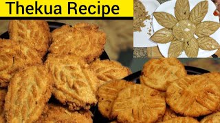 Thekua Recipe Bihari Thekua Recipe Chhat Puja Recipe [upl. by Stovall]