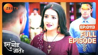 क्या Pramod और Baby जायेंगे jail  Iss Mod Se Jaate Hain Episode 113 Zee TV [upl. by Riana]