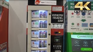 SIM Card Vending Machine in Japan  Beli SIM Card di Mesin Penjualan Otomatis di Jepang 4K [upl. by Thacher]