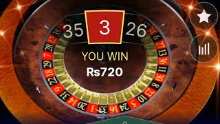 Roulette Live Game Play [upl. by Onig]