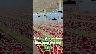 Mawlana bhashani wasallam Islamic video music [upl. by Yrag]