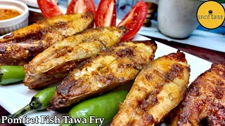 Pomfret Fish Tawa Fry  Pomfret Fish Fry Recipe  spicegame [upl. by Shanks305]