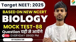 Top 100 MCQ Mock Test 88 PYQ MCQ  NCERT NCERT Based for NEET 2025NCERT PYQ  RUDRA SIR [upl. by Ainevul]