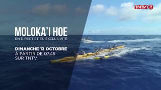 Bande annonce Molokai Hoe 2019 [upl. by Nohsed]