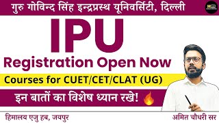 All About GGSIPU IP University Admission Process 202425 Eligibility Placements Courses [upl. by Milli]